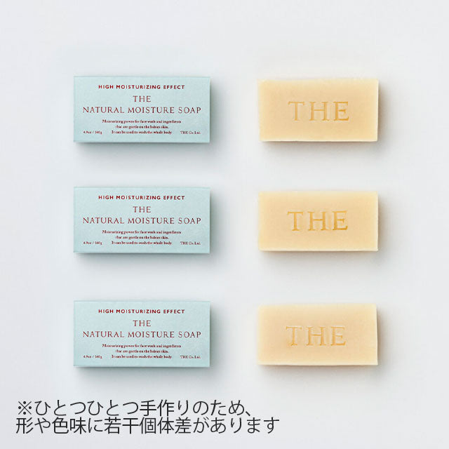 THE NATURAL MOISTURE SOAP【結婚式 ギフト 引き出物 】