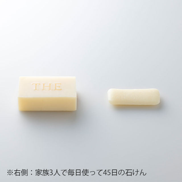 THE NATURAL MOISTURE SOAP【結婚式 ギフト 引き出物 】