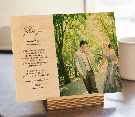 Wooden Picture ウッデンピクチャー 【結婚式 ギフト 両親プレゼント フォトフレーム】