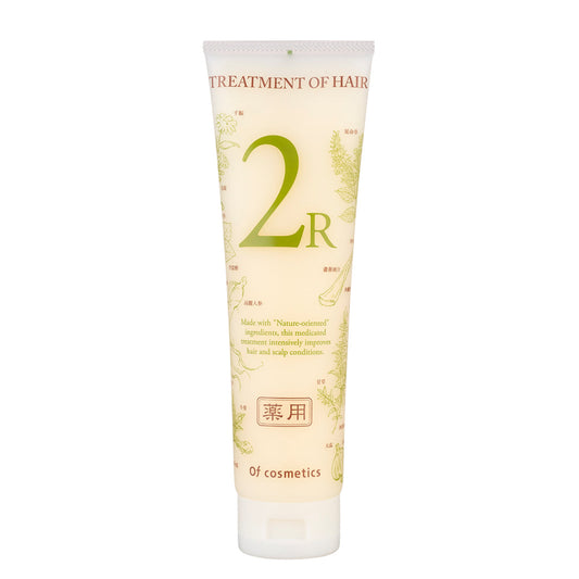 薬用トリートメントオブヘア・2-R シトラスフレッシュの香り 210g 【結婚式 ギフト 美容グッズ】