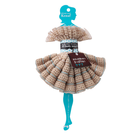 3Dボディタオル・ケナフ 【結婚式 プチギフト 雑貨】