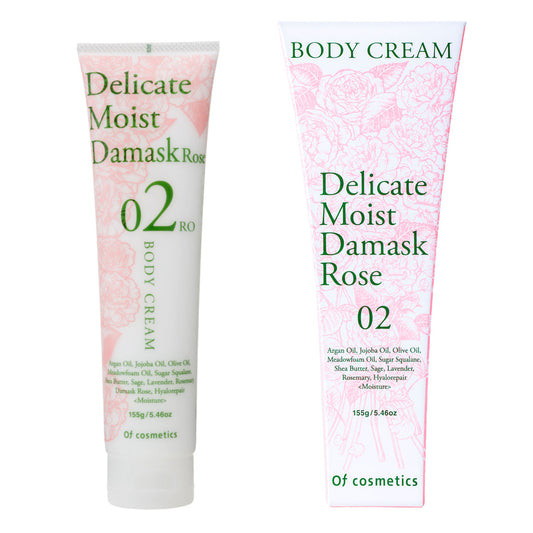 ボディクリーム・02-RO ダマスクローズ の香り 155g 【結婚式 ギフト 美容グッズ】