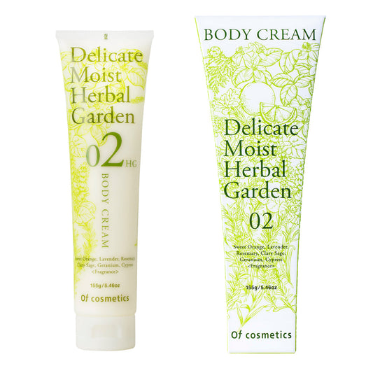 ボディクリーム・02-HG ハーバルガーデンの香り 155g 【結婚式 ギフト 美容グッズ】