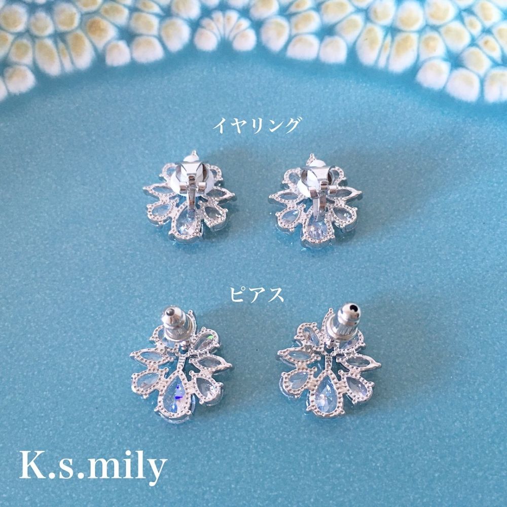 【ピアス】ビジュー クリスタル ブライダルピアス d9 【結婚式 ピアス イヤリング】