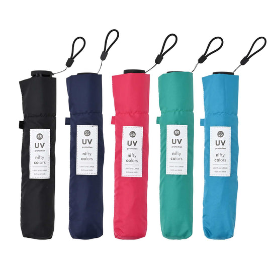 無地カーボン軽量55 【折りたたみ傘 おすすめ 紫外線防止】 【結婚式 引き出物 ギフト】