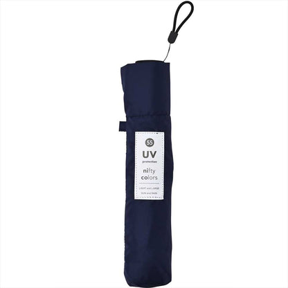 無地カーボン軽量55 【折りたたみ傘 おすすめ 紫外線防止】 【結婚式 引き出物 ギフト】