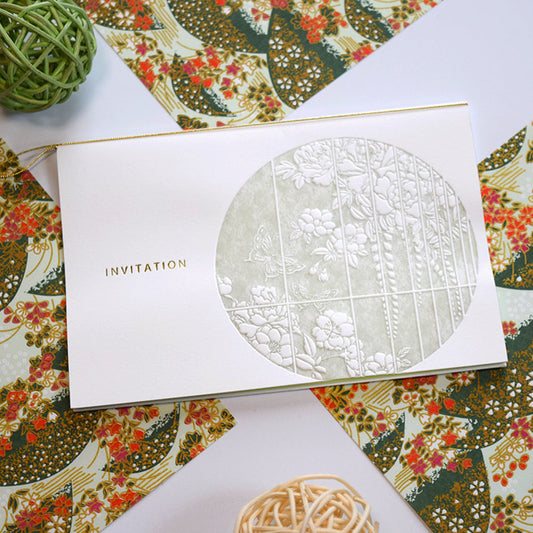 【結婚式 招待状セット】 奏 萌黄(印刷込み)【結婚式 ペーパー 招待状】