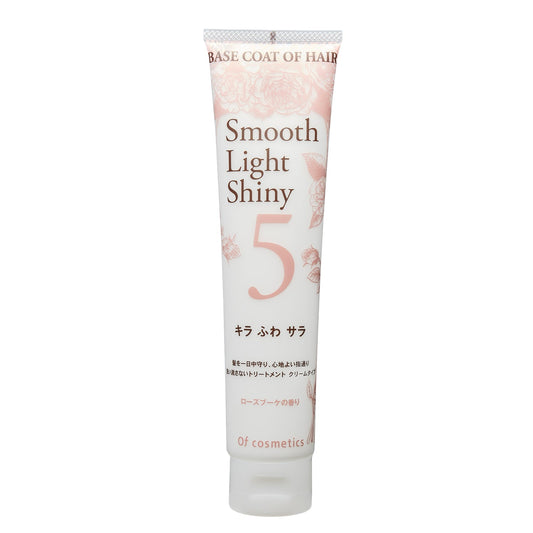 ベースコートオブヘア・5-RO ローズブーケの香り 120g 【結婚式 ギフト 美容グッズ】