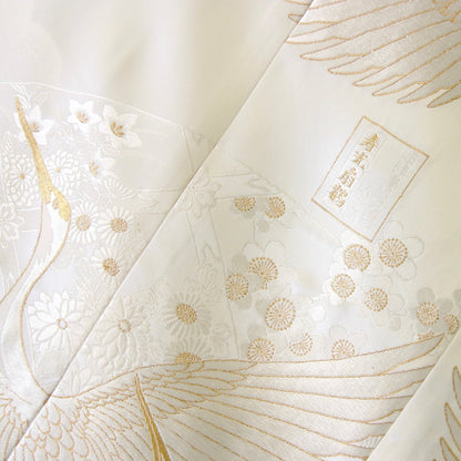 白に金鶴打掛【ウェディングドレス レンタル】