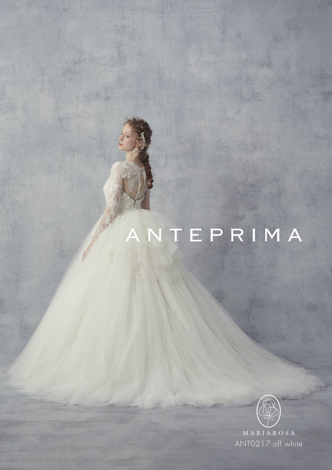 ANTEPRIMAロングスリーブ ANT0217 【ウェディングドレス レンタル】