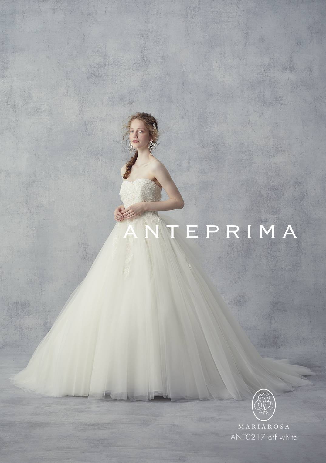 ANTEPRIMAロングスリーブ ANT0217 【ウェディングドレス レンタル】