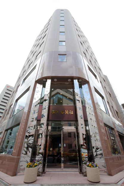 (ジラフ)コーヒーカップ&ソーサー 【結婚式 ギフト 引き出物 食器類】