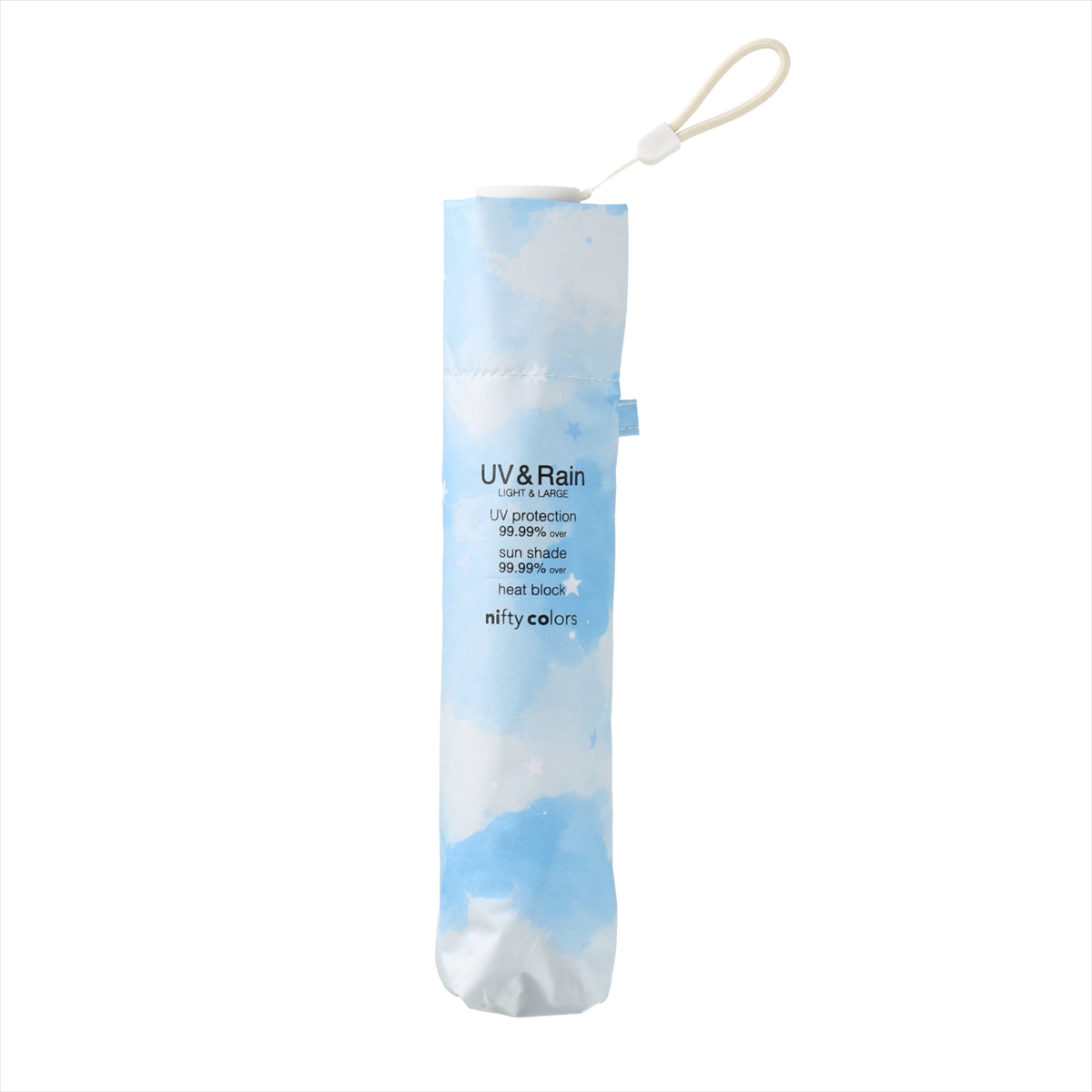 遮光スマートライト 【結婚式 ギフト 内祝い 結婚祝い 出産祝い】