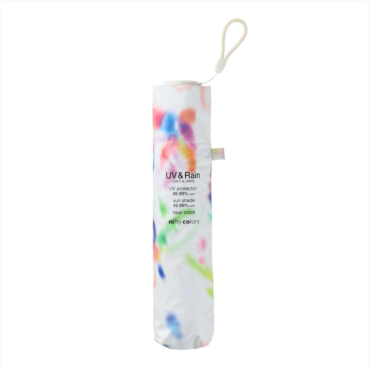 遮光スマートライト 【結婚式 ギフト 内祝い 結婚祝い 出産祝い】