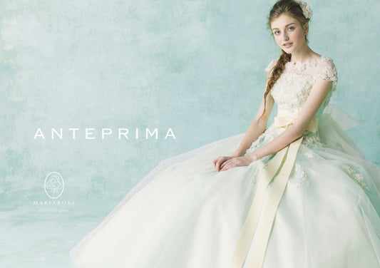 ANTEPRIMAアップルグリーン ANT0093 【結婚式 カラードレス レンタル】