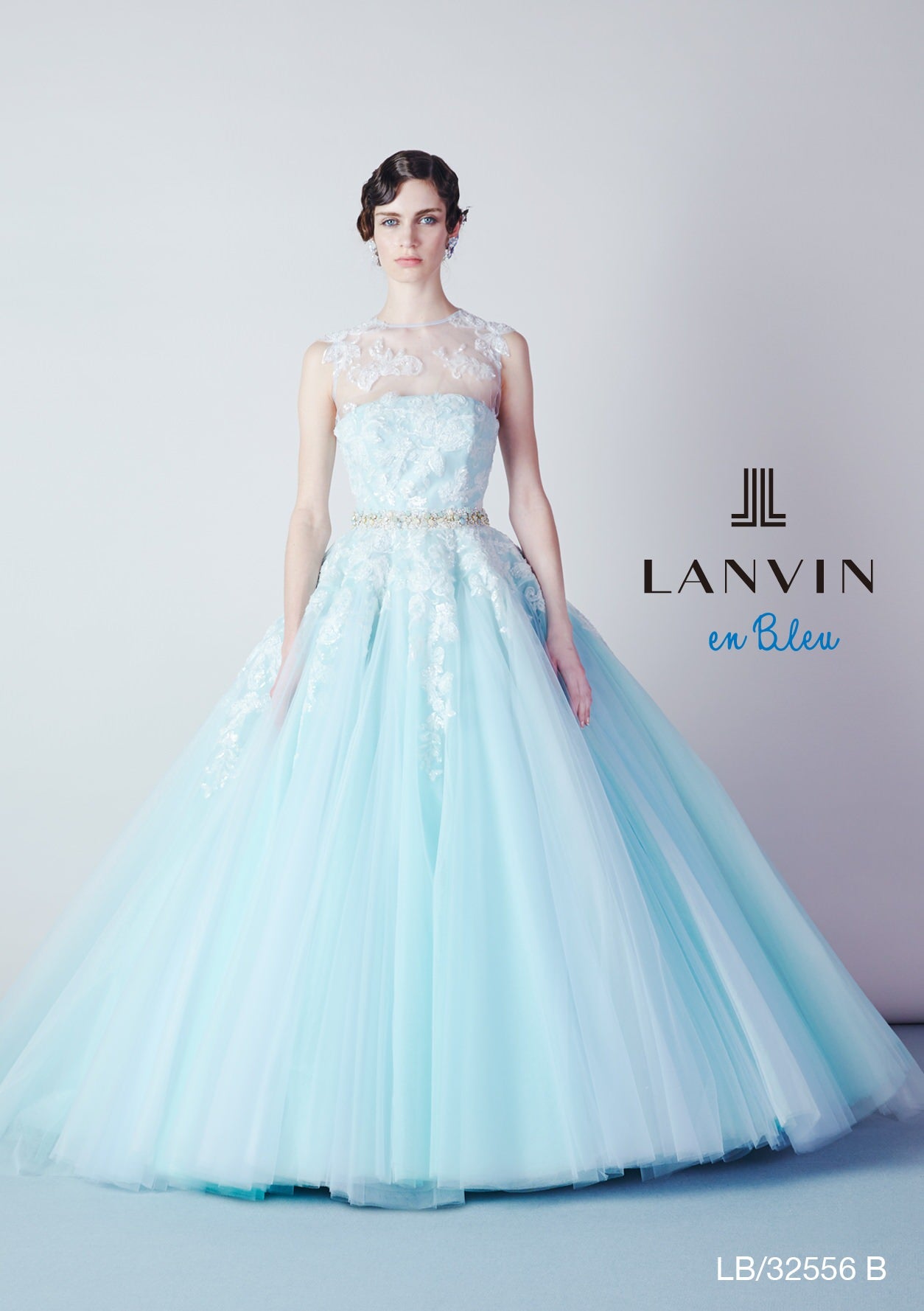 LANVIN en　Blueブルーグラデーション　LB/32556 【結婚式　カラードレス　レンタル】