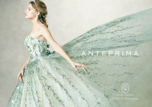 ANTEPRIMAグリーン ANT0175 【結婚式 カラードレス レンタル】