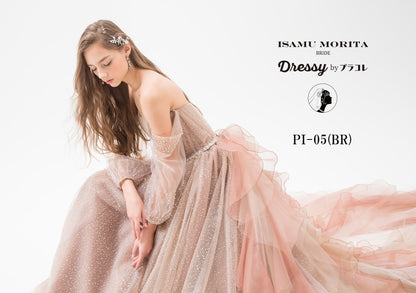 ISAMU MORITAブラウン PI-05 【結婚式 カラードレス レンタル】