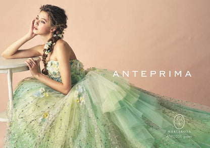 ANTEPRIMAグリーングラデーション ANT0206 【結婚式 カラードレス レンタル】