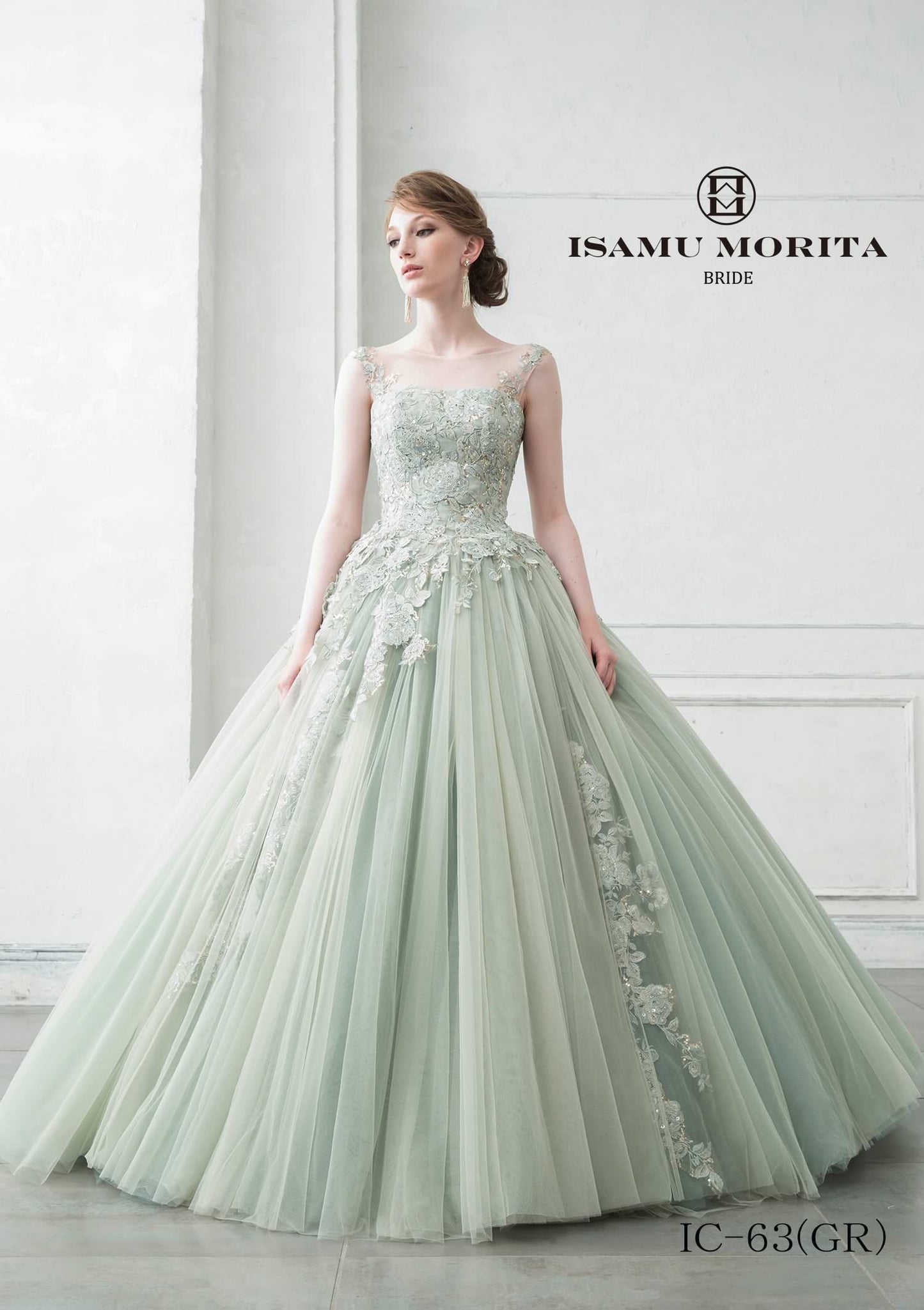 ISAMU MORITAグリーン IC-63 【結婚式 カラードレス レンタル】
