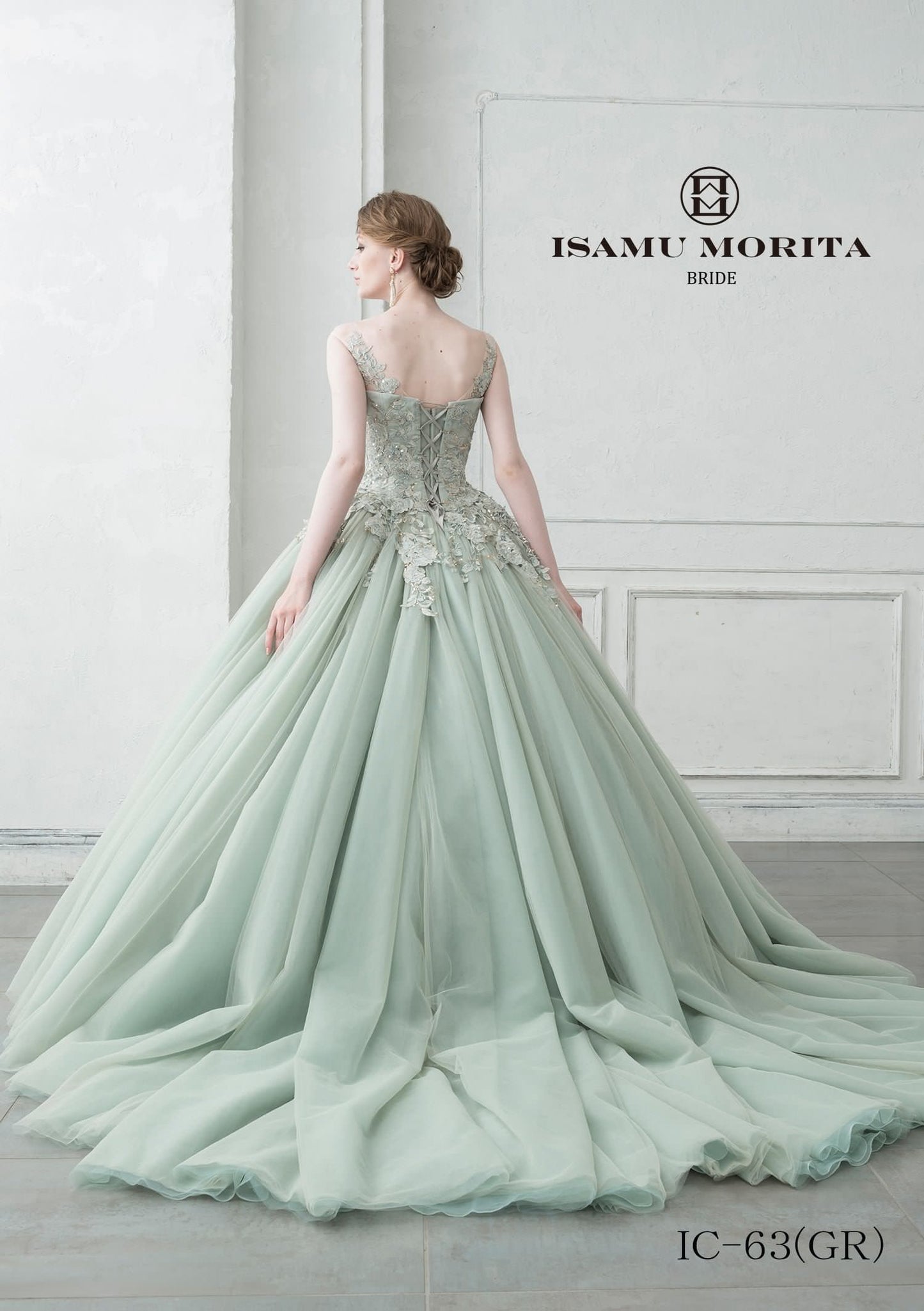 ISAMU MORITAグリーン IC-63 【結婚式 カラードレス レンタル】