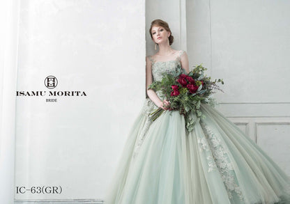 ISAMU MORITAグリーン IC-63 【結婚式 カラードレス レンタル】