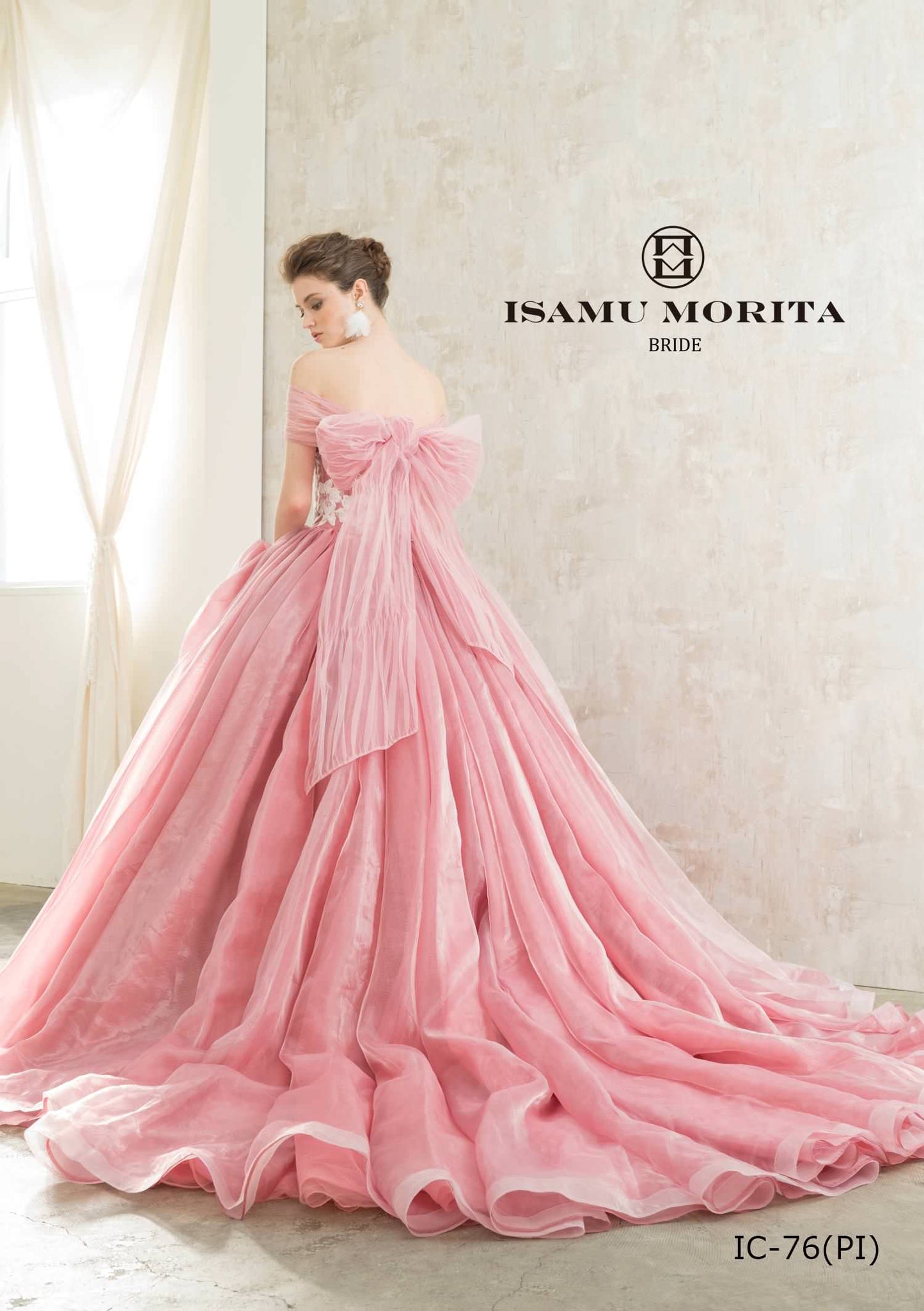 ISAMU MORITAピンク IC-76 【結婚式 カラードレス レンタル】