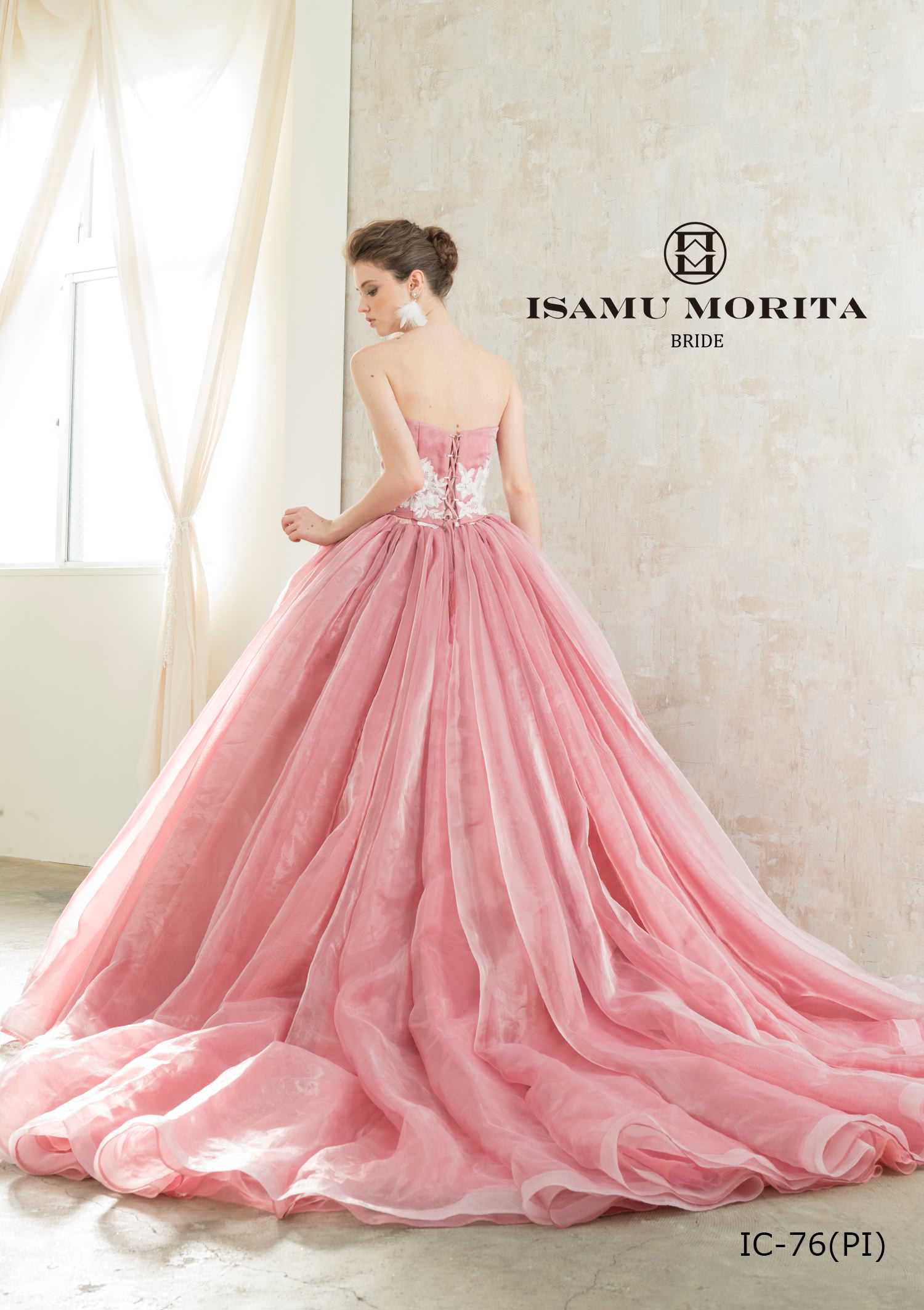 ISAMU MORITAピンク IC-76 【結婚式 カラードレス レンタル