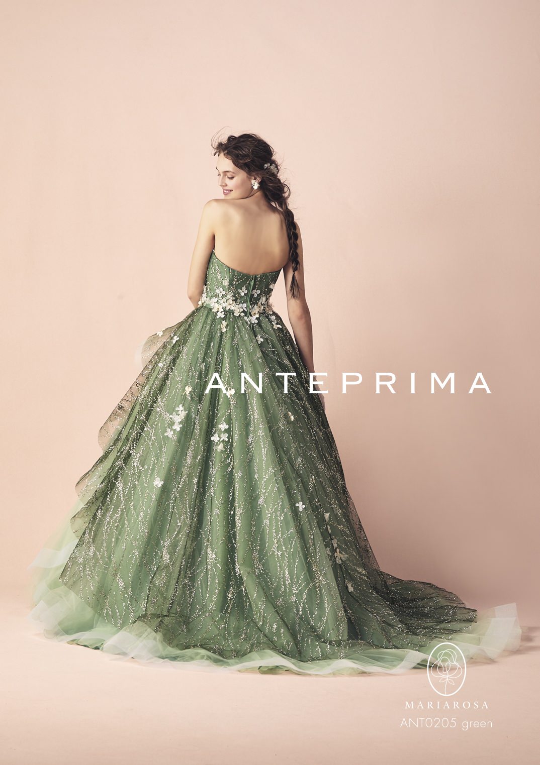 ANTEPRIMA抹茶グリーン ANT0205 【結婚式 カラードレス レンタル】