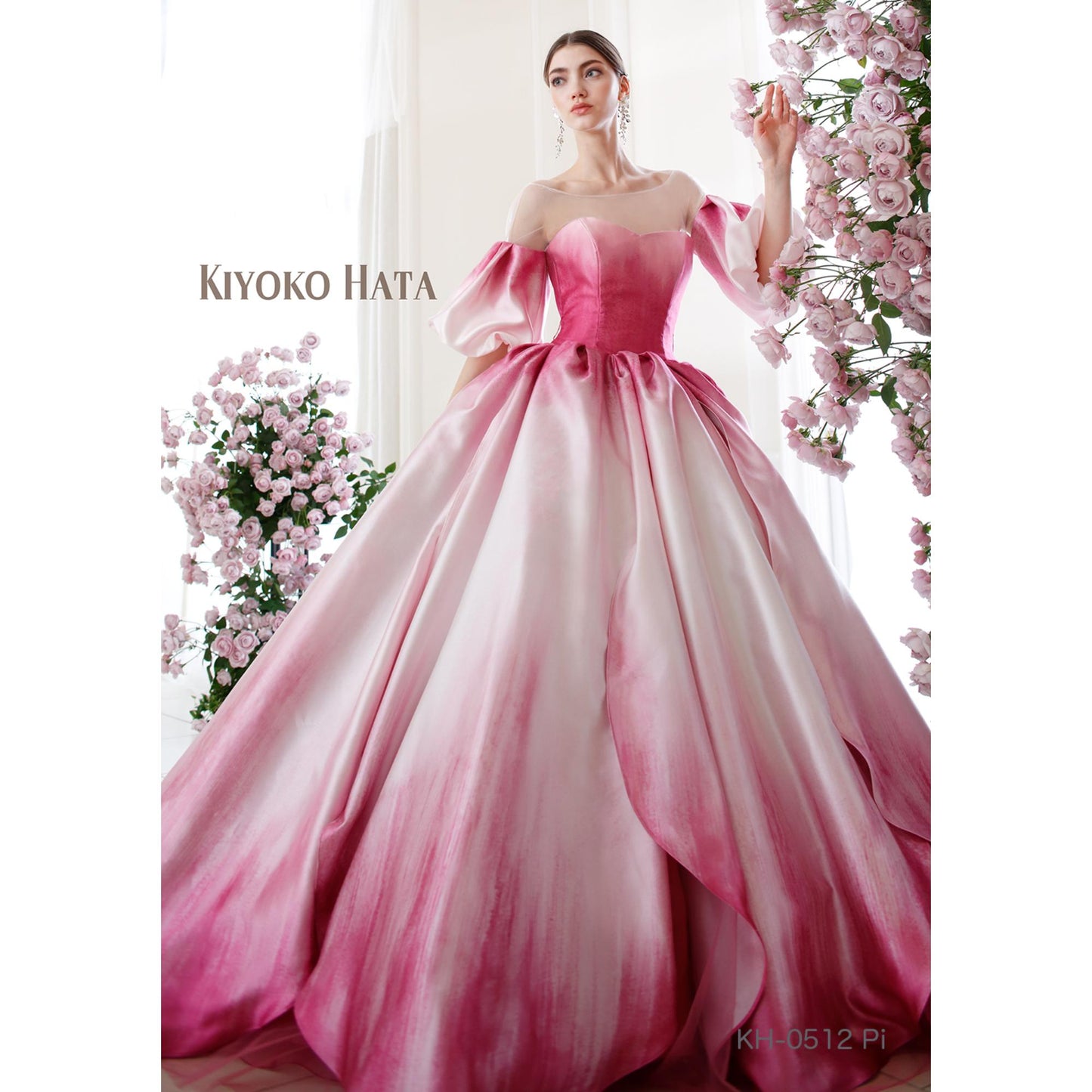 KIYOKO HATA チューリップ KH-0512【結婚式 カラードレス レンタル】