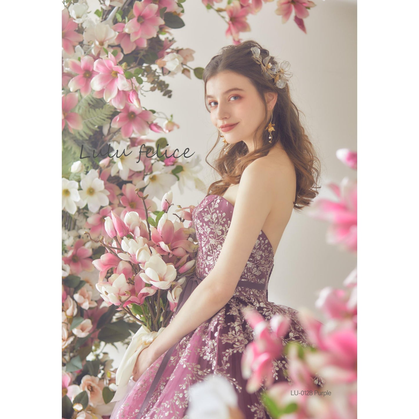 Lulu felice 紫グラデーションドレス LU-0128【結婚式 カラードレス レンタル】