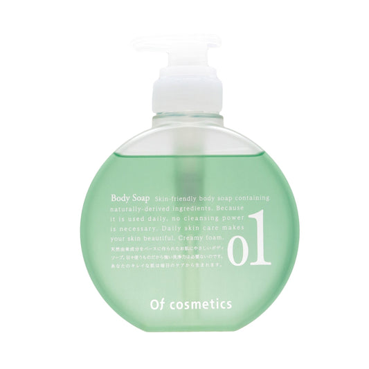 ソープオブボディ・01-G ミント・グレープフルーツの香り 【結婚式 ギフト 美容グッズ】