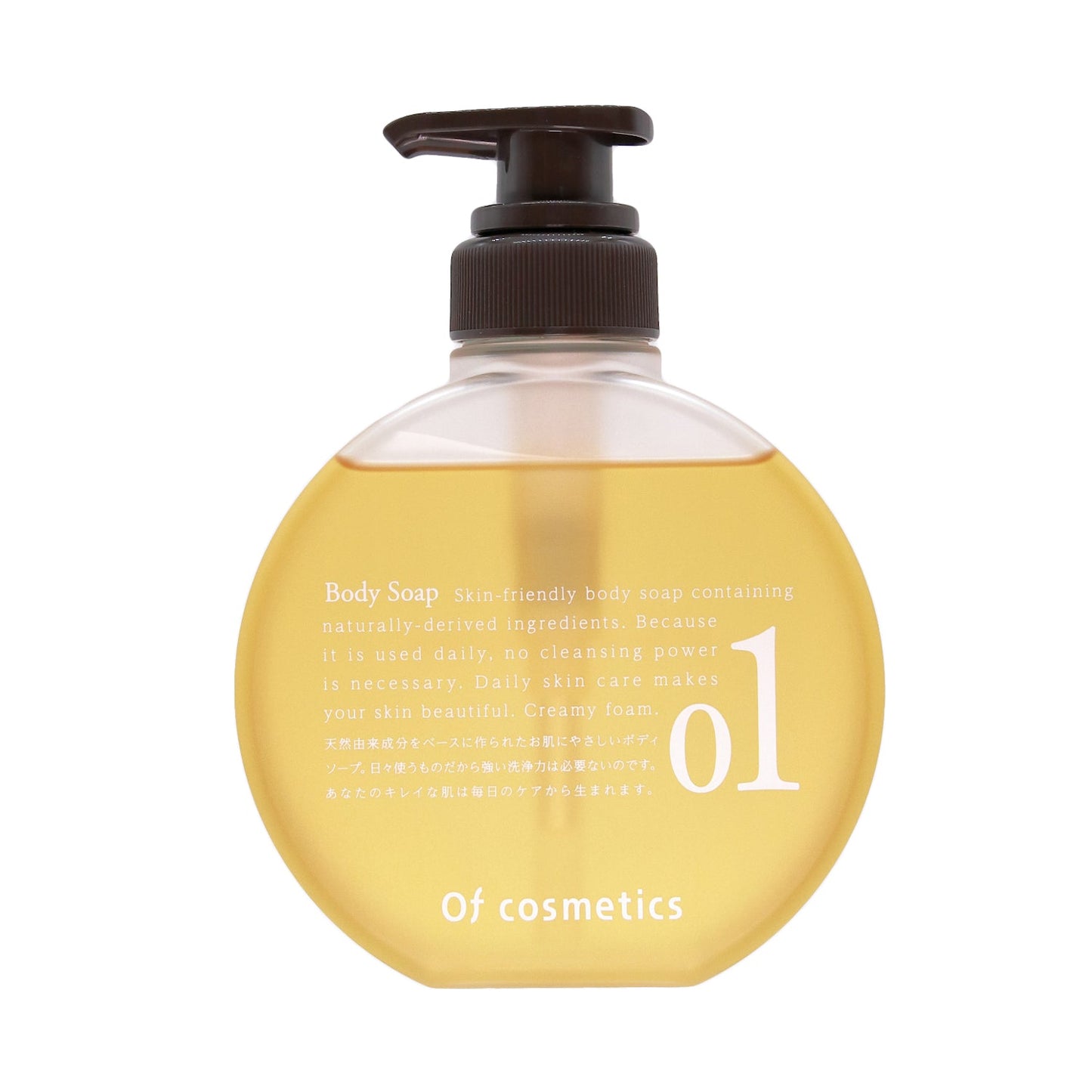 ソープオブボディ・01-Ma マグノリアの香り 300ml 【結婚式 ギフト 美容グッズ】