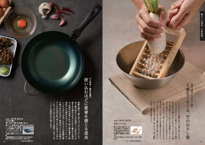 MADE in JAPANwith日本のおいしい食べ物(MJ08蓮) 【結婚式 引き出物 カタログギフト】