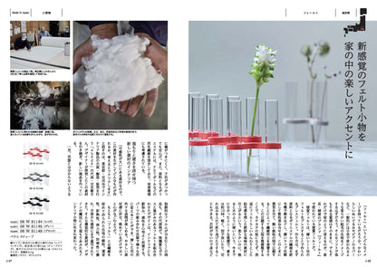 MADE in JAPANwith日本のおいしい食べ物(MJ08蓮) 【結婚式 引き出物 カタログギフト】