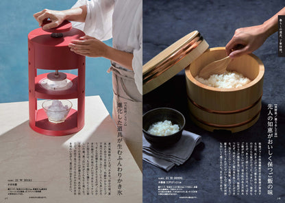 MADE in JAPANwith日本のおいしい食べ物(MJ21柳) 【結婚式 引き出物 カタログギフト】