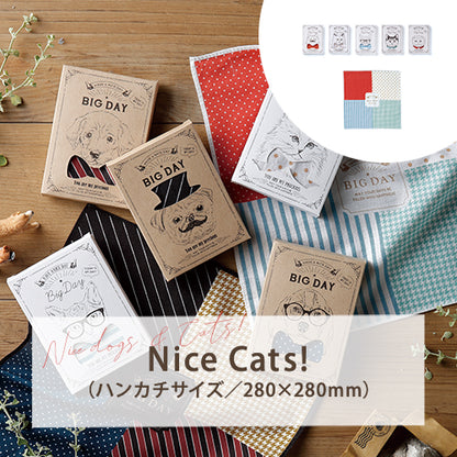 Nice Cats!【結婚式　プチギフト　雑貨】