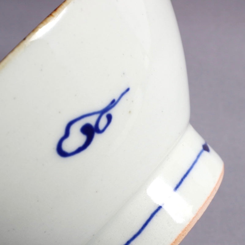 kotohogiくらわんか碗 鶴 【結婚式 ギフト 引き出物 食器類】