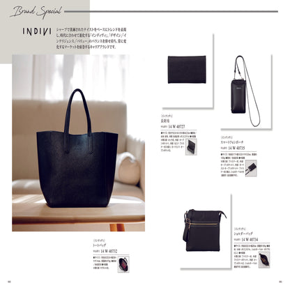 ミストラル(マリーゴールド) 【結婚式 引き出物 カタログギフト】