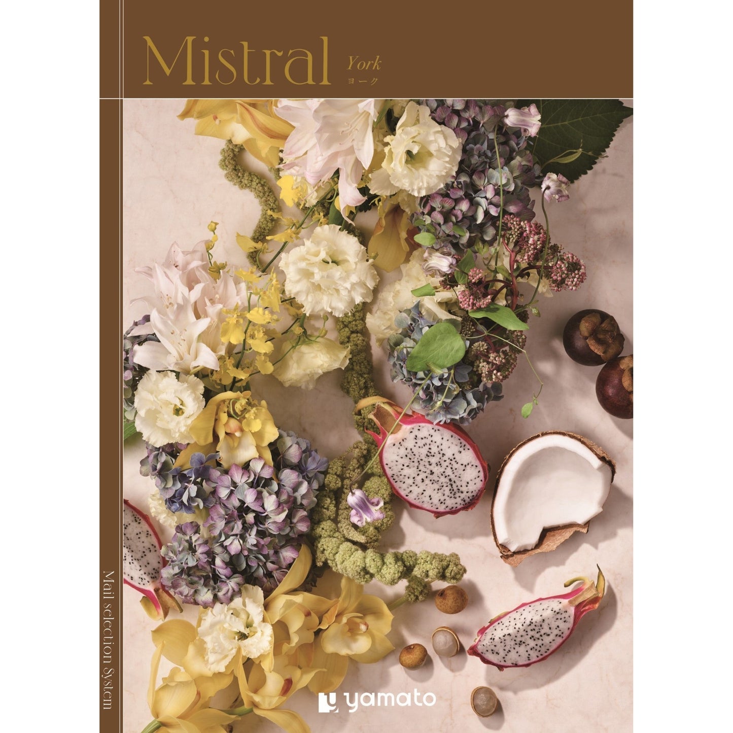 ミストラル(ヨーク) 【結婚式 引き出物 カタログギフト】