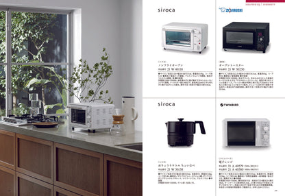 ミストラル(ヨーク) 【結婚式 引き出物 カタログギフト】