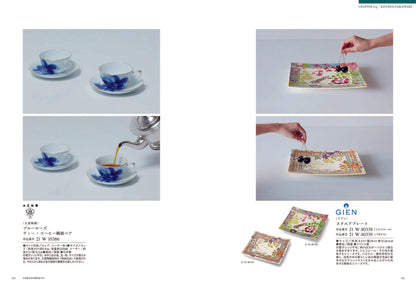 ミストラル(ヨーク) 【結婚式 引き出物 カタログギフト】