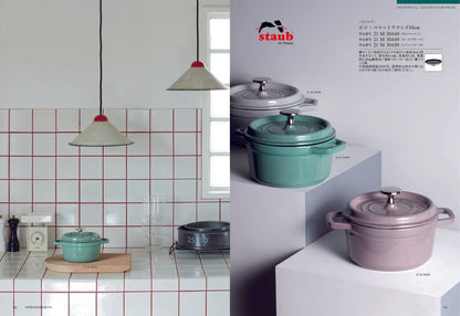 ミストラル(ヨーク) 【結婚式 引き出物 カタログギフト】