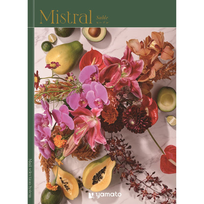 ミストラル(セーブル) 【結婚式 引き出物 カタログギフト】