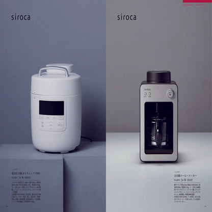 ミストラル(セーブル) 【結婚式 引き出物 カタログギフト】