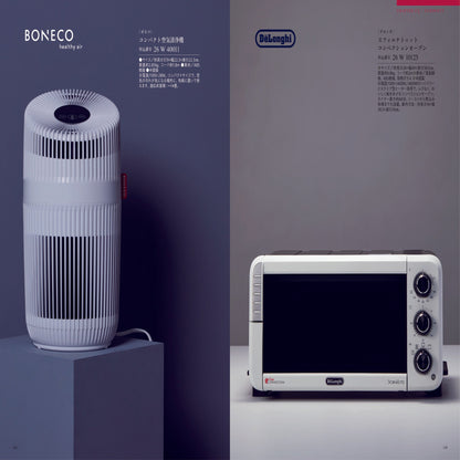 ミストラル(スーニオン) 【結婚式 引き出物 カタログギフト】