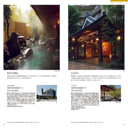 ミストラル(スーニオン) 【結婚式 引き出物 カタログギフト】