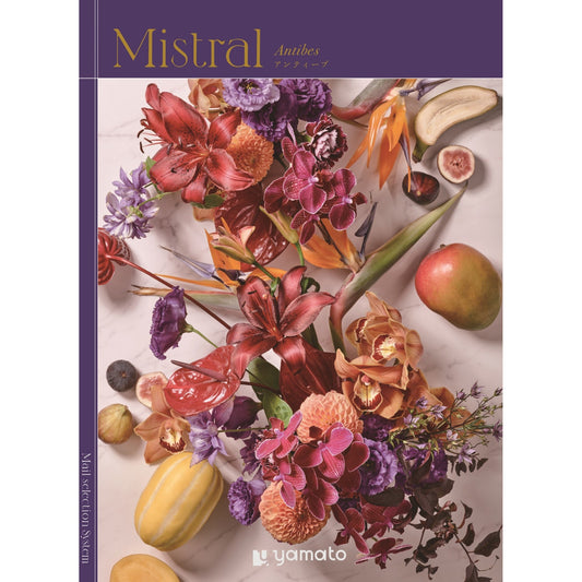 カタログギフト《ミストラル(アンティーブ)》【引き出物・カタログギフト・結婚式】 【結婚式 引き出物 カタログギフト】