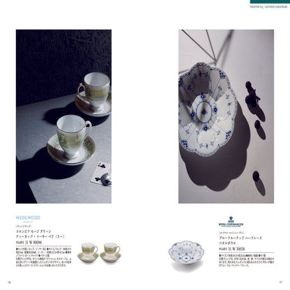 カタログギフト《ミストラル(アンティーブ)》【引き出物・カタログギフト・結婚式】 【結婚式 引き出物 カタログギフト】