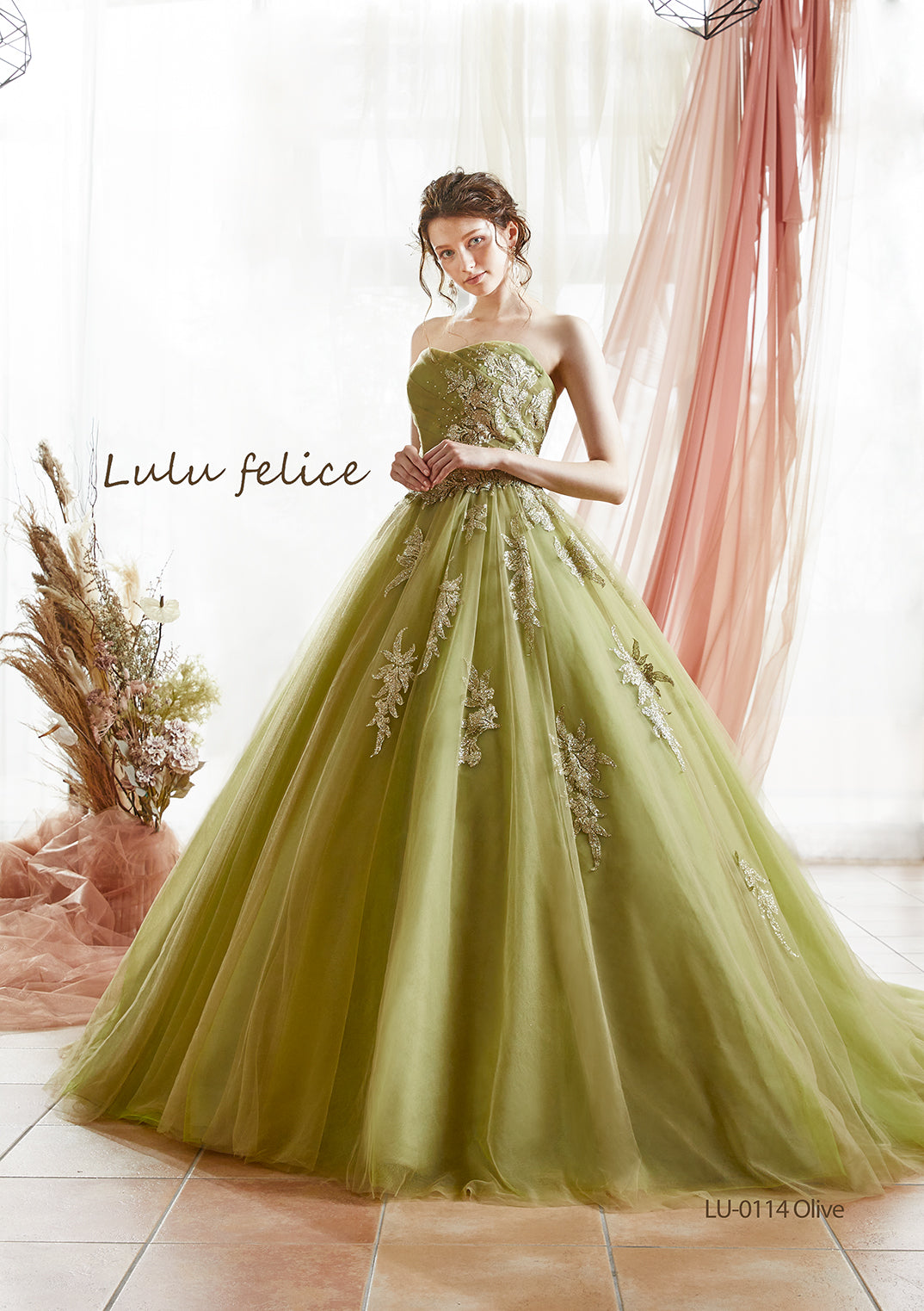 オリビア LU-0114-Olive【カラードレス】